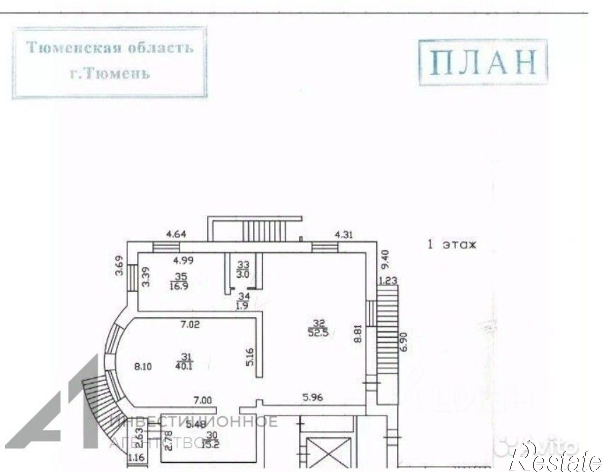 Купить офис, помещение под офис за 13 437 500 рублей на Пражская улица, 49 к3