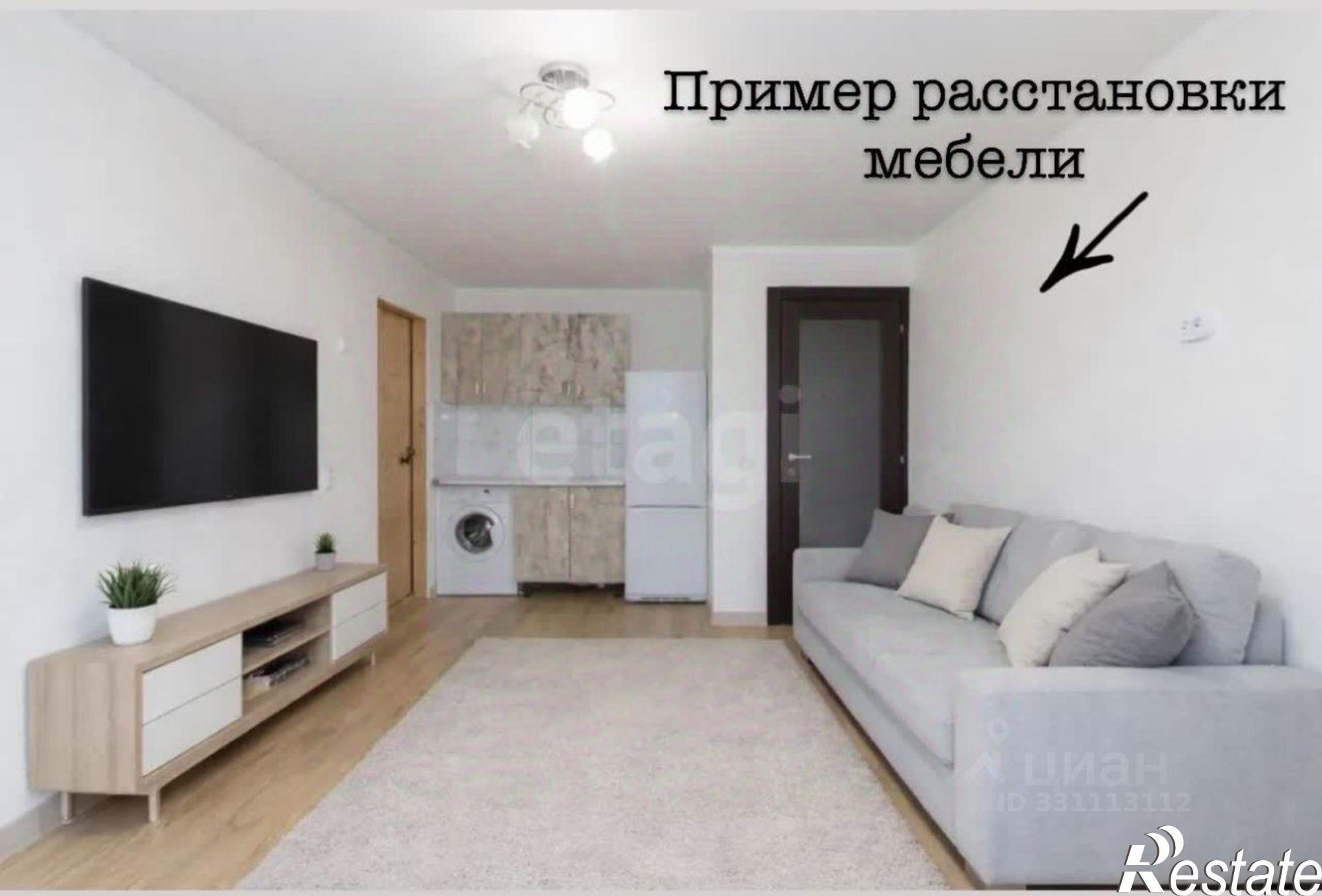 Купить комнату за 1 350 000 рублей на улица Республики, 210