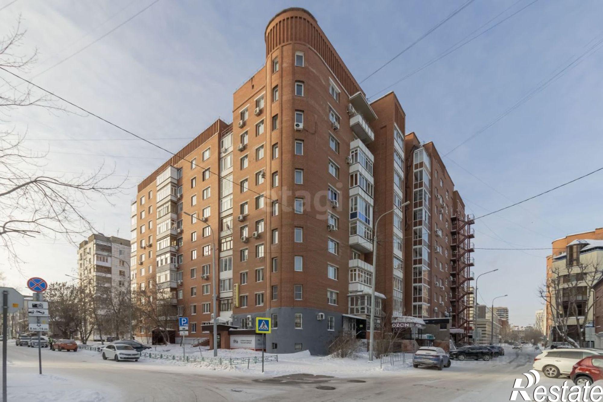 Купить офис, помещение под офис за 13 197 700 рублей на Советская улица, 65/1