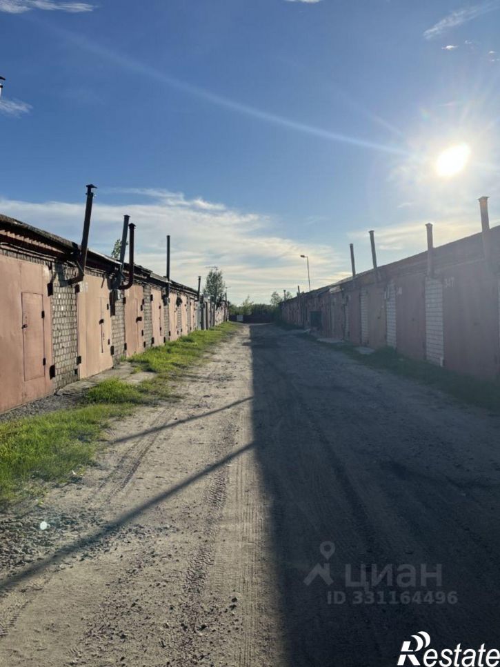 Гараж/парковка Центральная пл