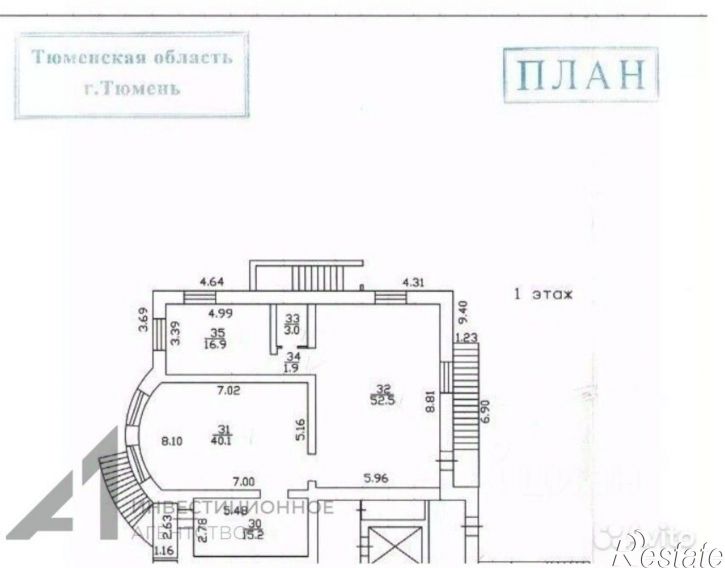 Офис Пражская улица, 49 к3,  д. 49 к3