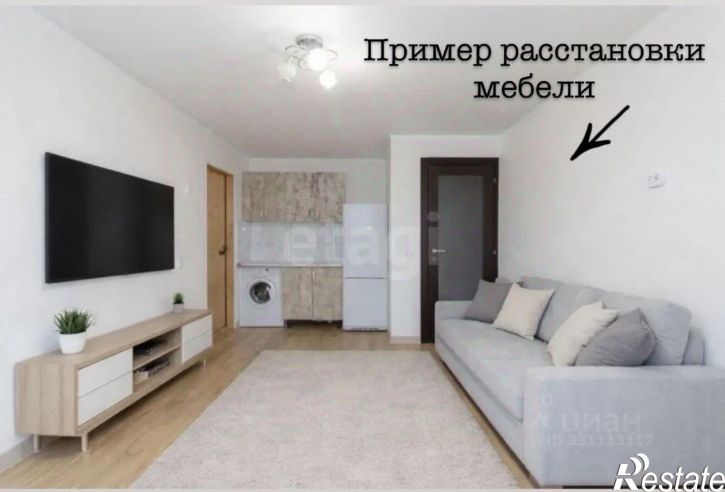 Комната улица Республики, 210,  д. 210
