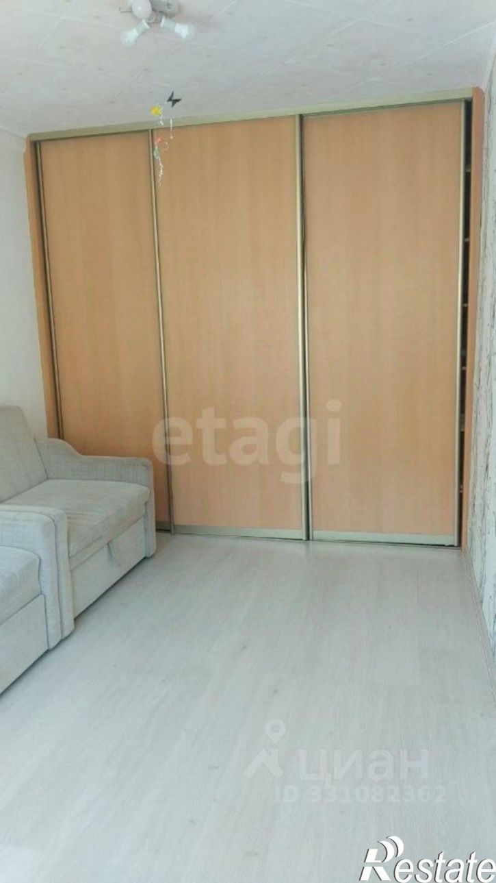 3-комн квартира ул Ершова, 32,  д. 32