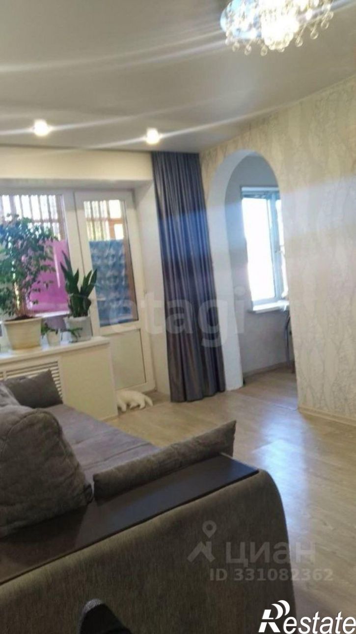 3-комн квартира ул Ершова, 32,  д. 32