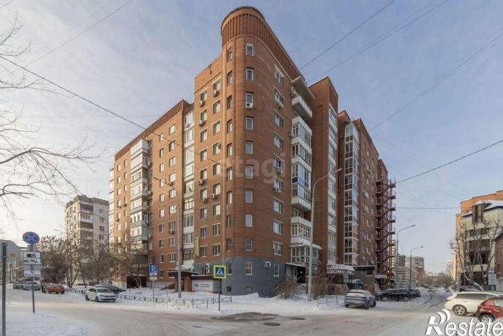 Офис Советская улица, 65/1,  д. 65/1