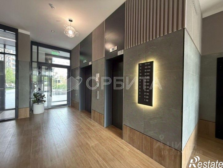 3-комн квартира ул Харьковская, 72б,  д. 72б