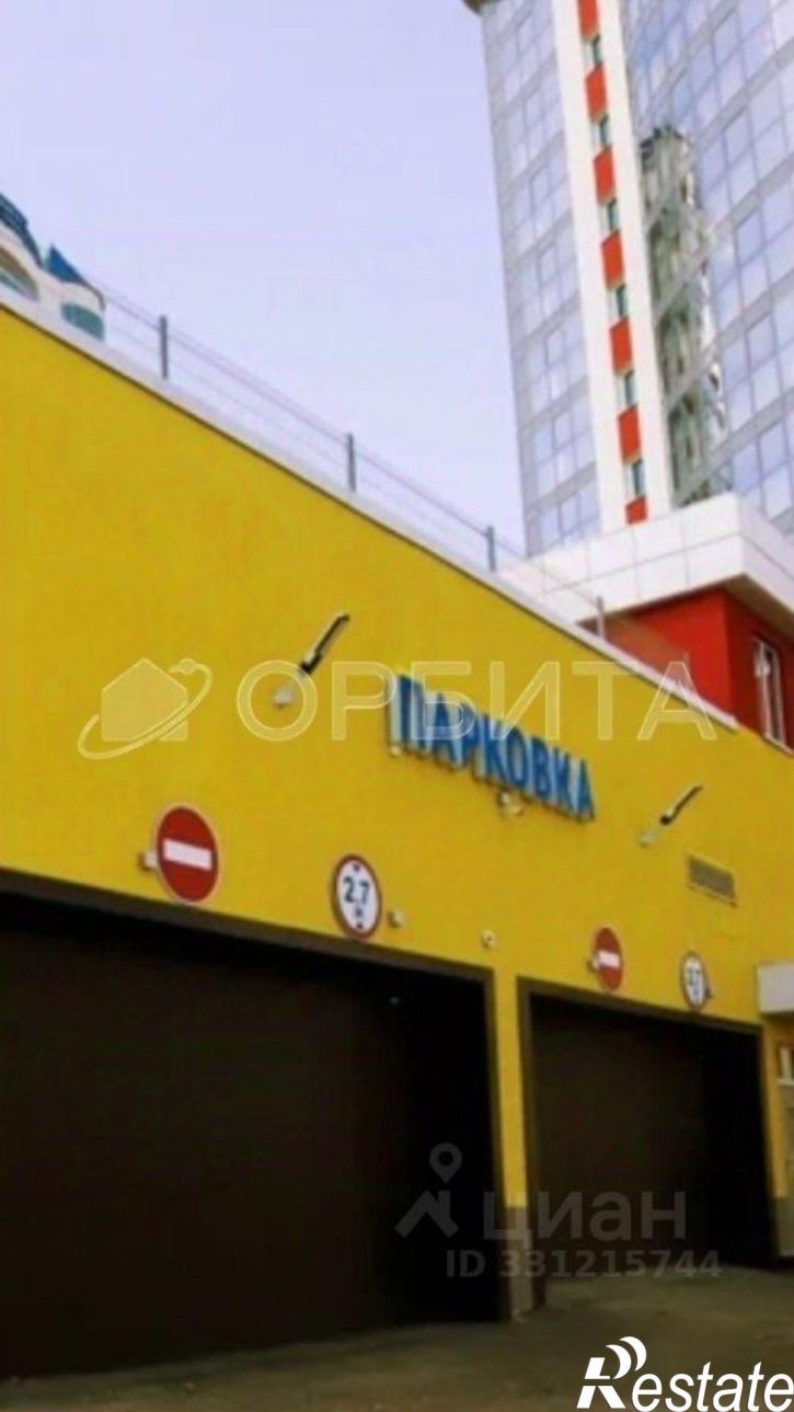 Гараж/парковка улица Федюнинского, 64/2,  д. 64/2