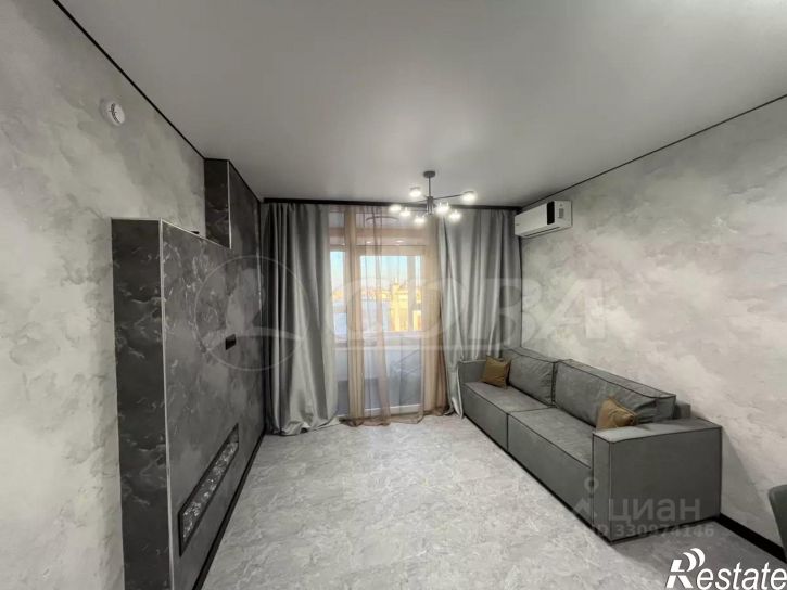2-комн квартира Арктическая улица, 9,  д. 9