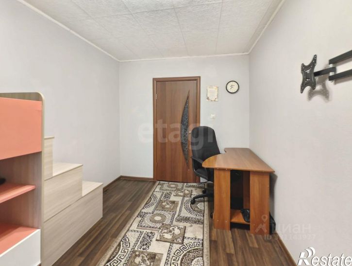 4-комн квартира ул Ватутина, 79,  д. 79