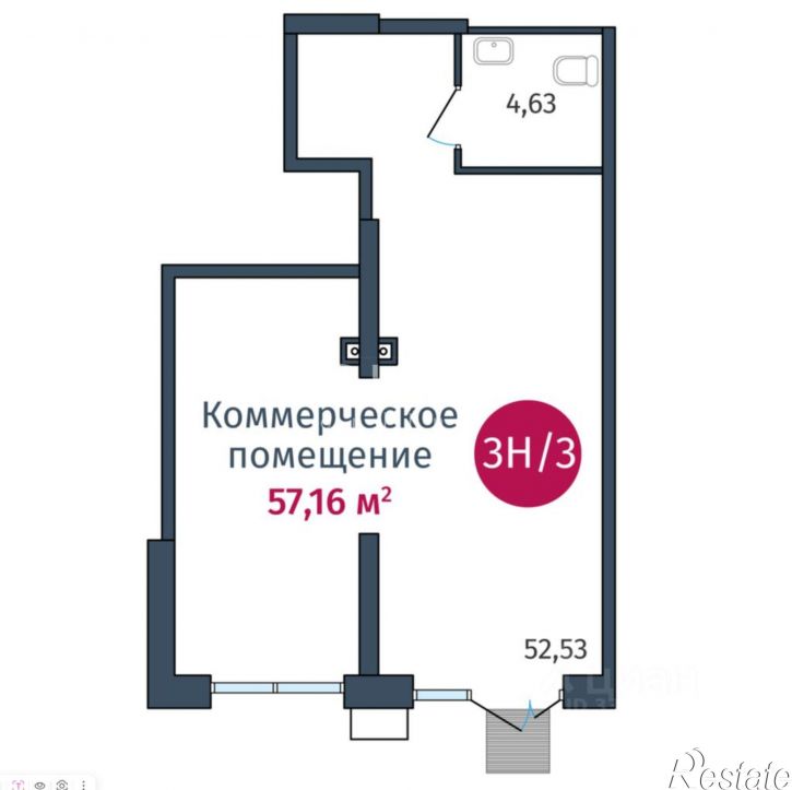 Торговое помещение улица Тимофея Кармацкого, 17,  д. 17