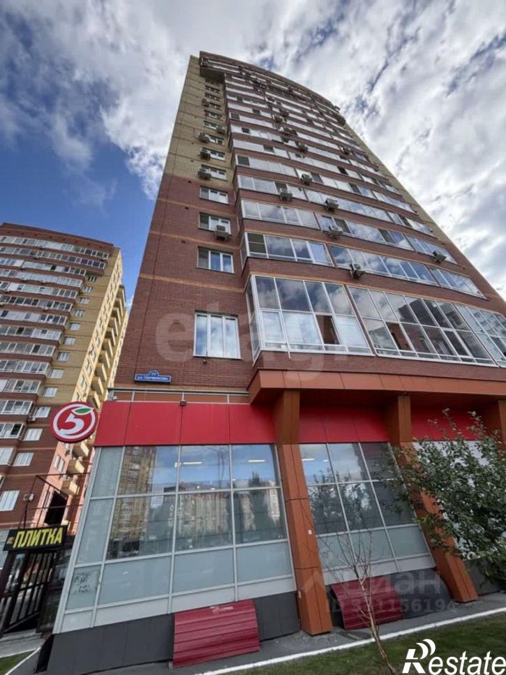 1-комн квартира улица Пермякова, 77,  д. 77