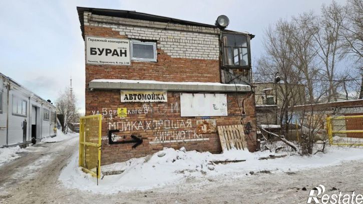 Гараж/парковка ул Энергетиков, 100,  д. 100
