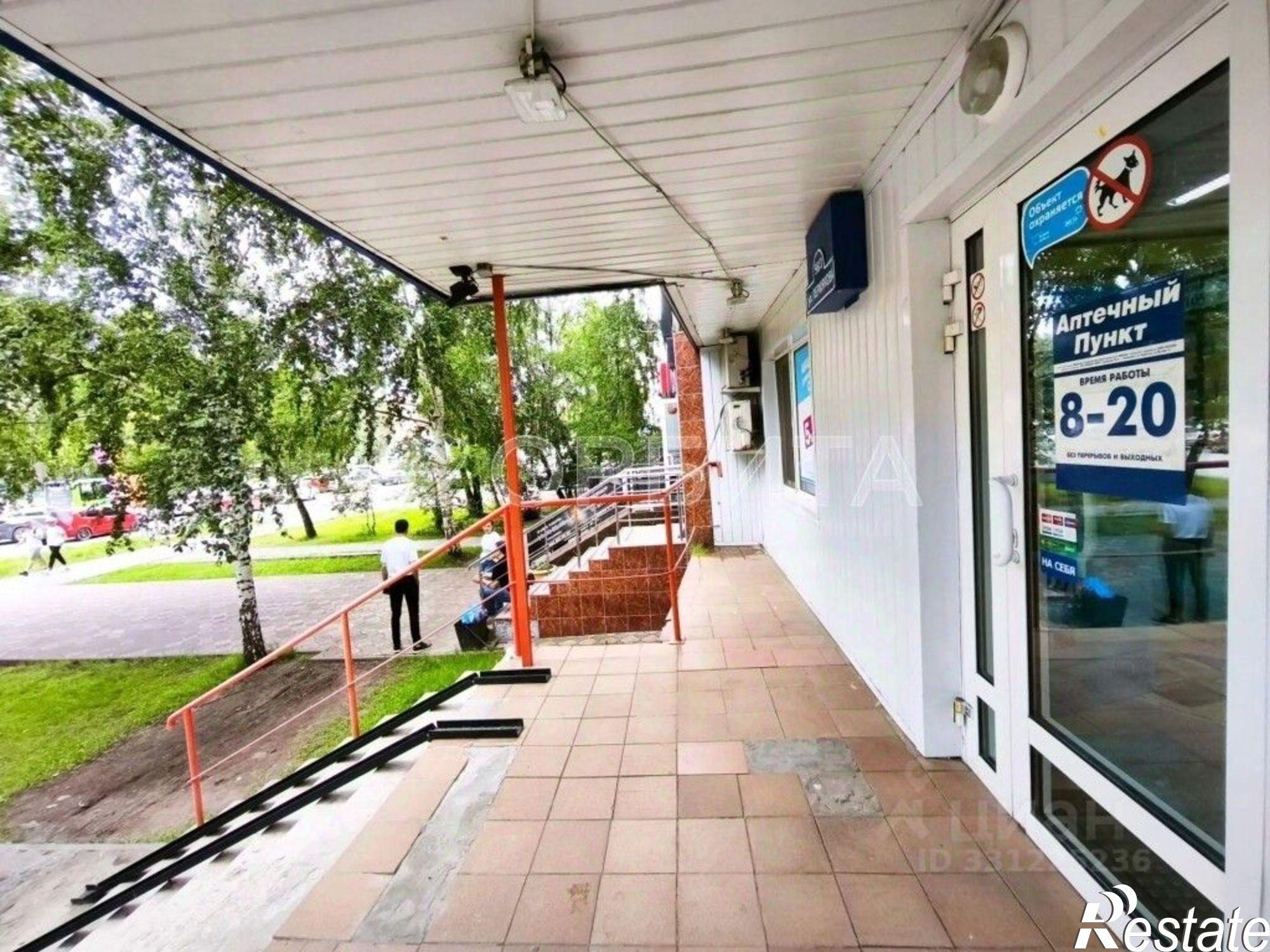 Купить торговое помещение за 17 890 500 рублей на ул Пермякова, 56