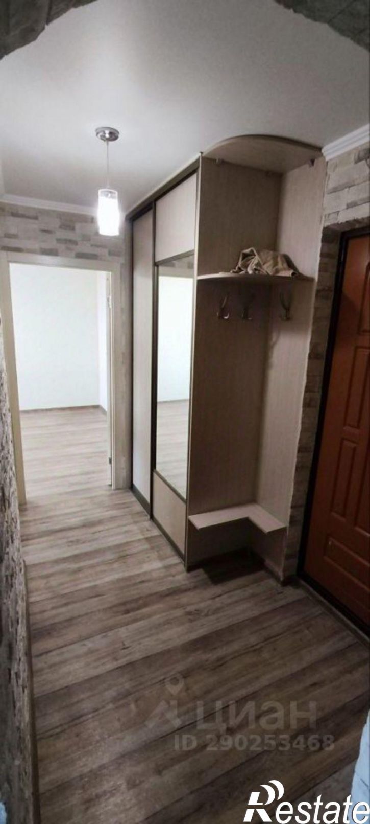 2-комн квартира улица Болотникова, 11,  д. 11