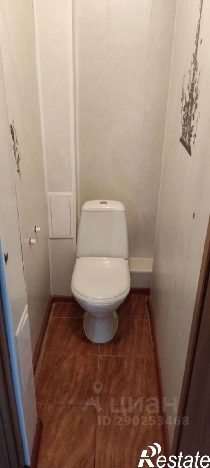 2-комн квартира улица Болотникова, 11,  д. 11