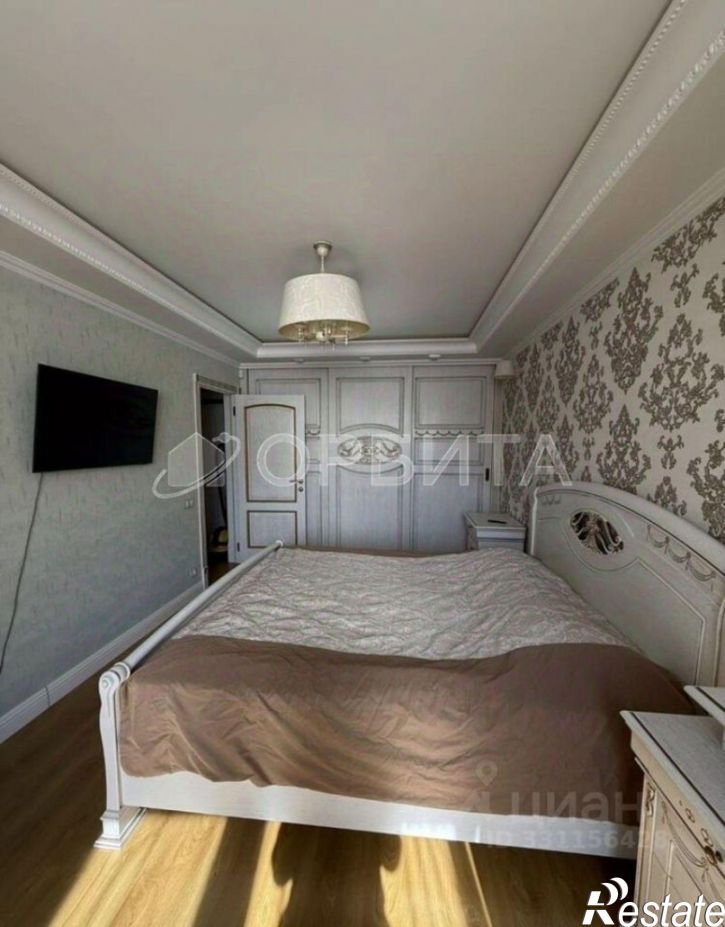 1-комн квартира ул Немцова, 41,  д. 41