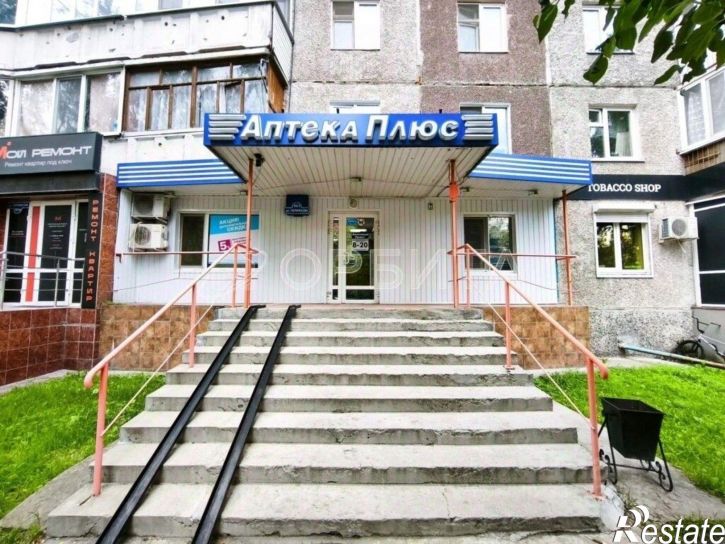 Торговое помещение ул Пермякова, 56,  д. 56
