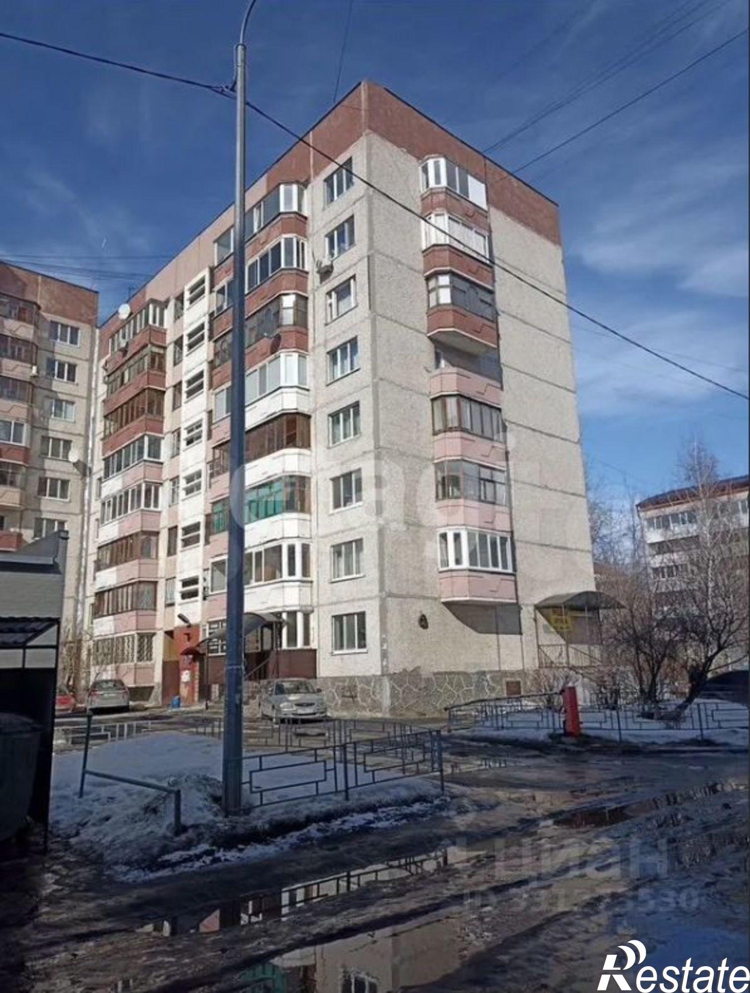 Купить офис, помещение под офис за 10 220 600 рублей на Московский тракт, 145 к3