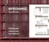 3-комн, 68кв м, этаж 3/9 Профсоюзная улица, 6к1