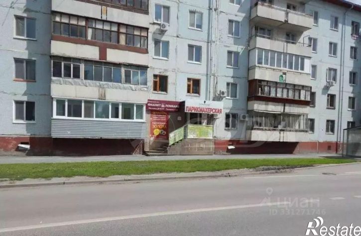 2-комн квартира ул Энергетиков, 49 1А,  д. 49 1А,  к. 1А