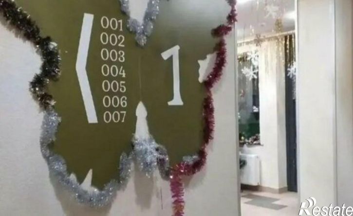 1-комн квартира улица Александра Протозанова, 12 к1,  д. 12 к1