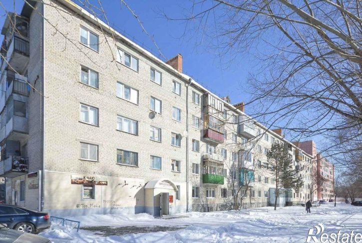 1-комн квартира улица Гастелло, 71,  д. 71