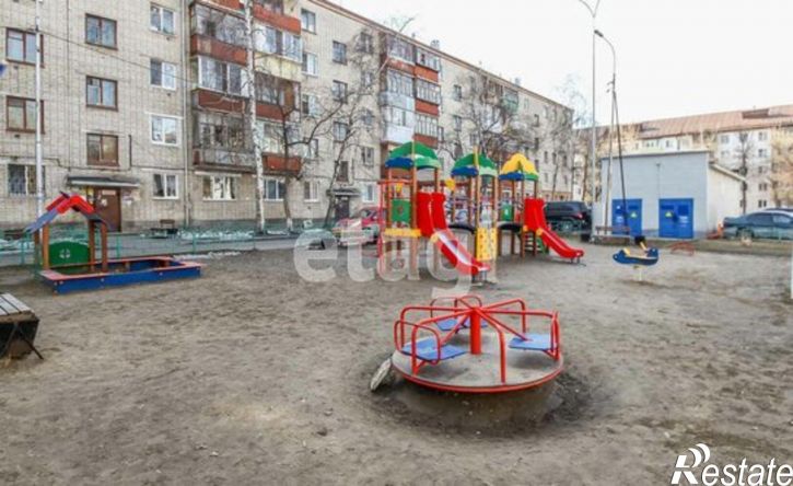 1-комн квартира ул Энергетиков, 54,  д. 54