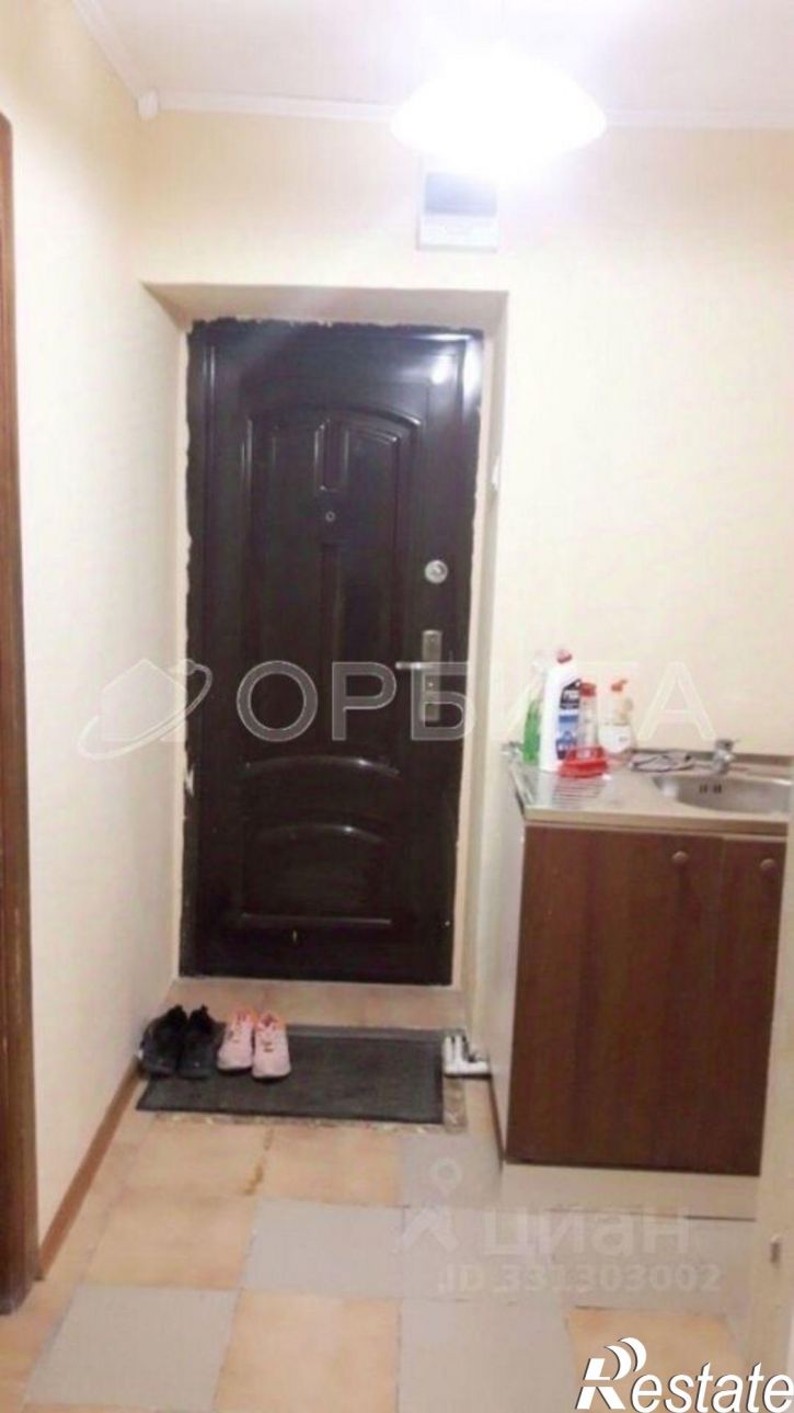 2-комн квартира улица Республики, 248,  д. 248