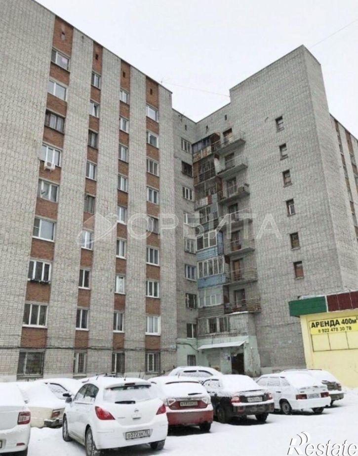 2-комн квартира улица Республики, 248,  д. 248