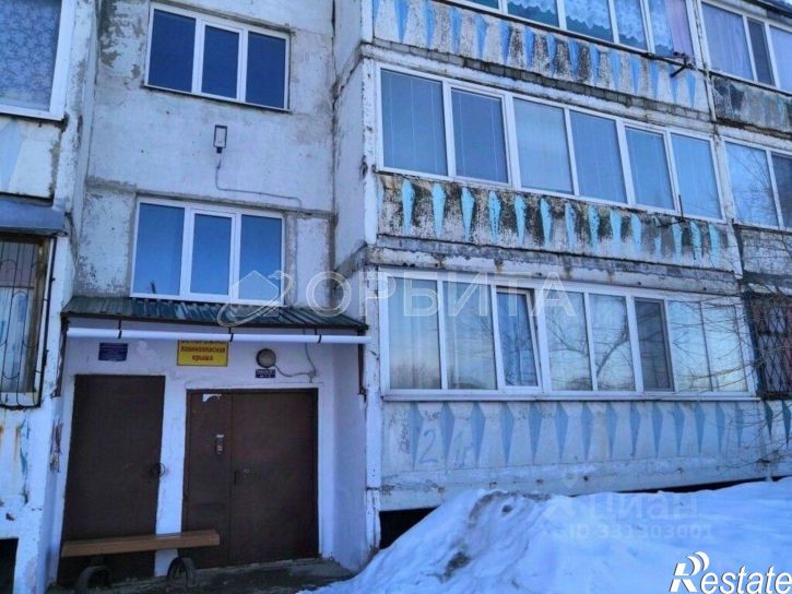 2-комн квартира улица Ивана Крылова, 21Г,  д. 21Г