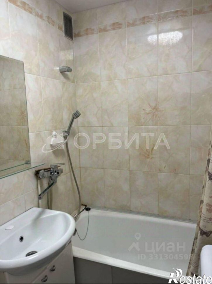 1-комн квартира ул 50 лет Октября, 47,  д. 47