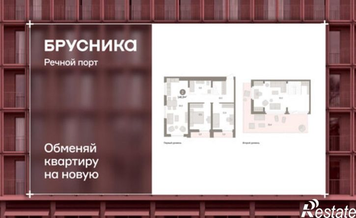3-комн квартира в новом доме ЖК Речной Порт