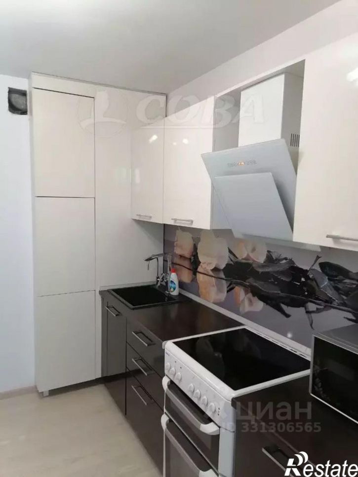 1-комн квартира улица Газовиков, 65,  д. 65
