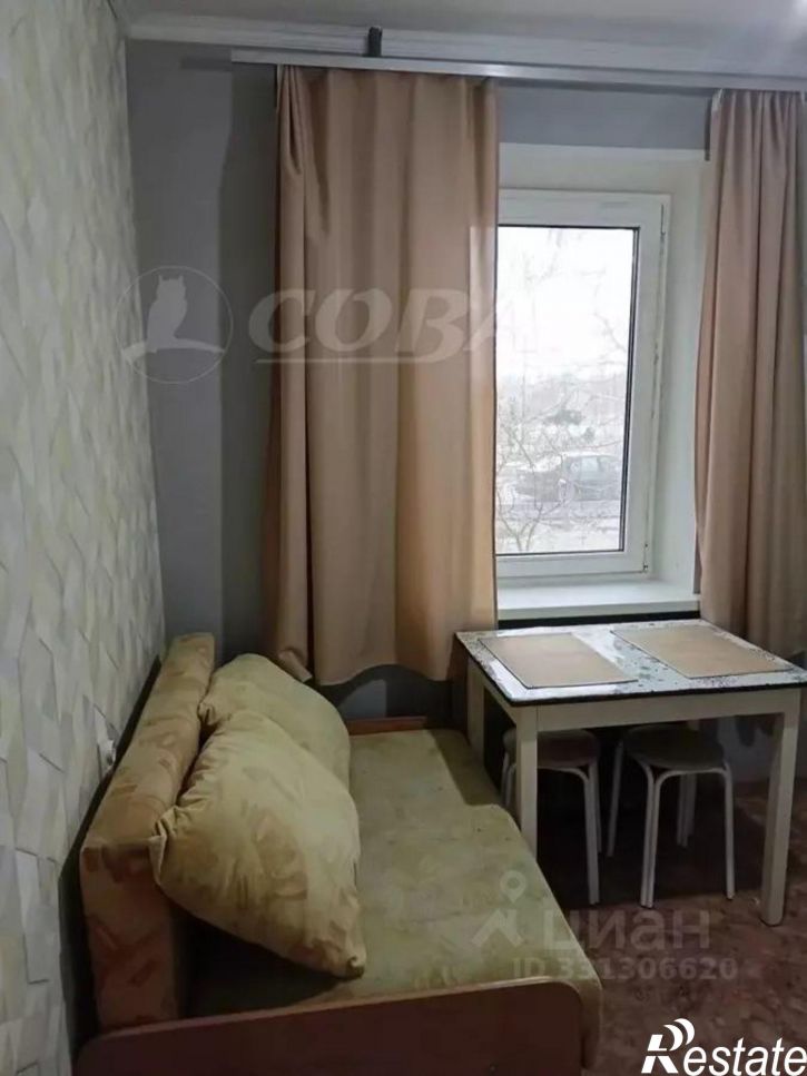 1-комн квартира улица Домостроителей, 4А,  д. 4А