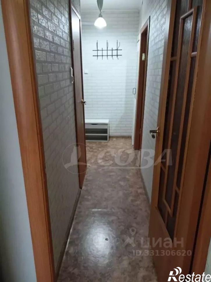 1-комн квартира улица Домостроителей, 4А,  д. 4А