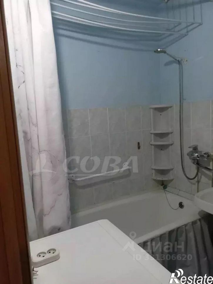 1-комн квартира улица Домостроителей, 4А,  д. 4А