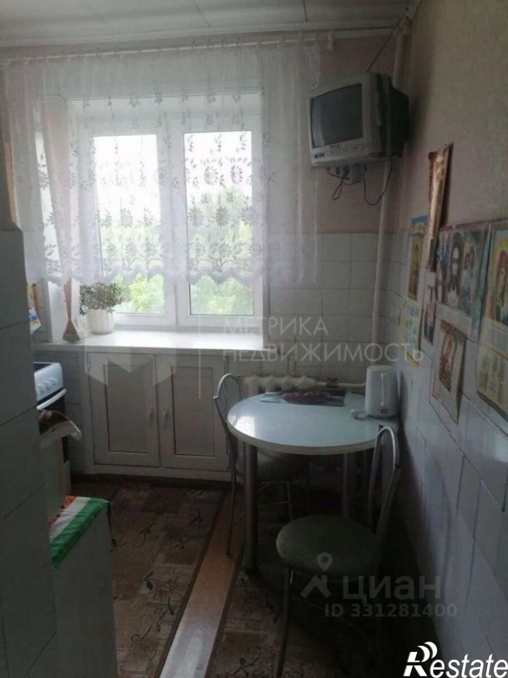 4-комн квартира ул Рационализаторов, 19,  д. 19