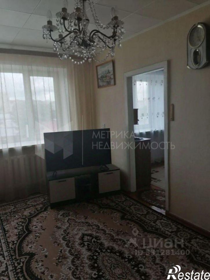 4-комн квартира ул Рационализаторов, 19,  д. 19