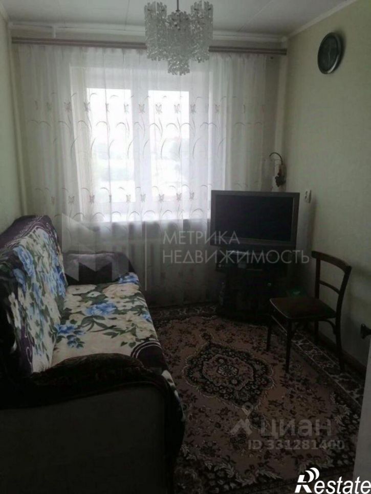 4-комн квартира ул Рационализаторов, 19,  д. 19