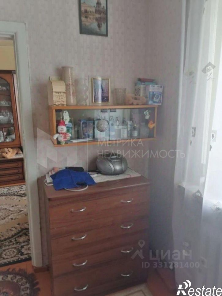 4-комн квартира ул Рационализаторов, 19,  д. 19