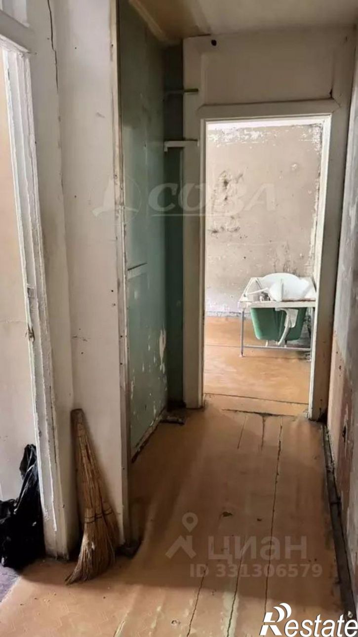 3-комн квартира ул Рижская, 63,  д. 63