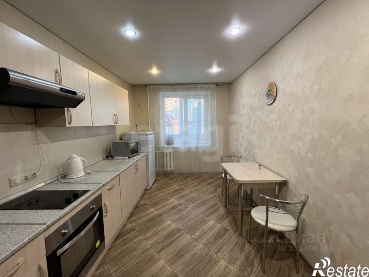 1-комн квартира Широтная улица, 213,  д. 213