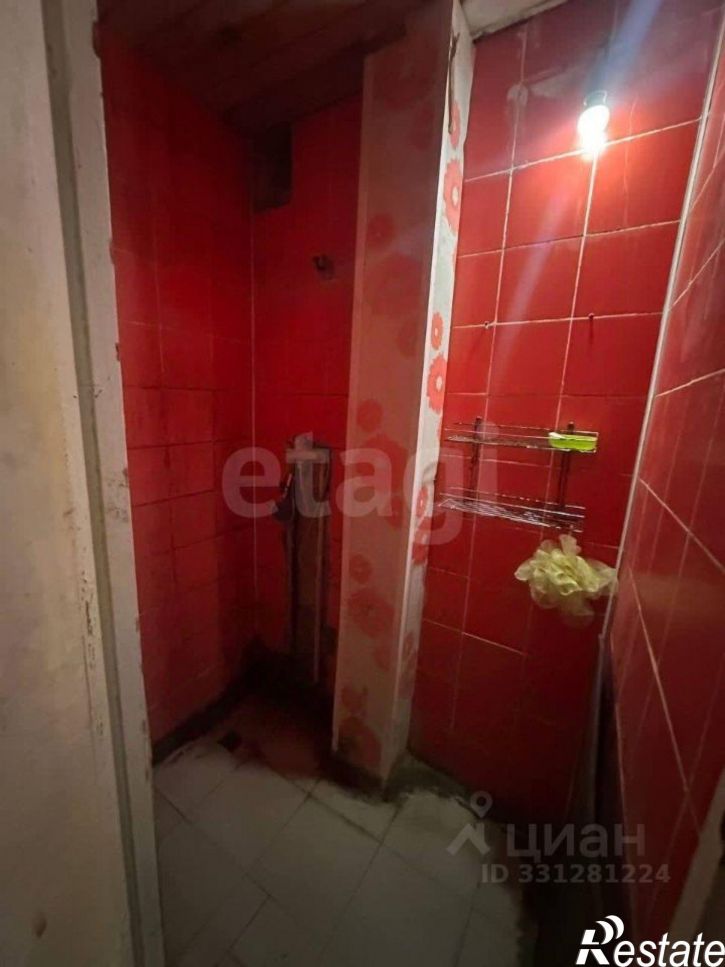 Комната улица Республики, 248,  д. 248