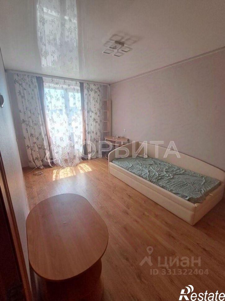 2-комн квартира улица Клары Цеткин, 21,  д. 21