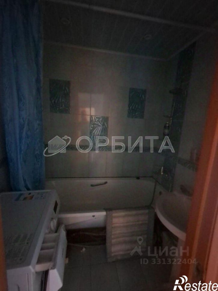 2-комн квартира улица Клары Цеткин, 21,  д. 21
