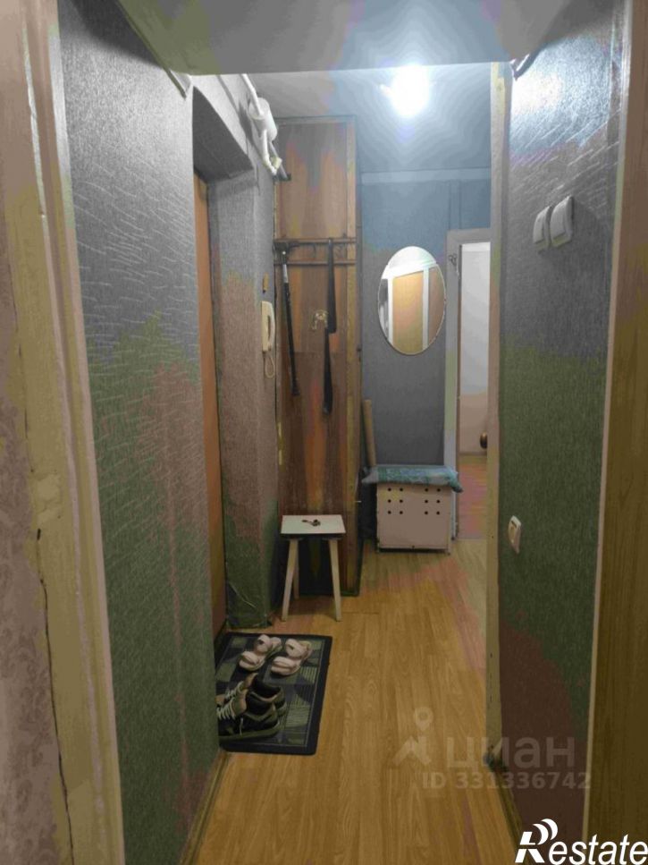 2-комн квартира улица Ершова, 32,  д. 32