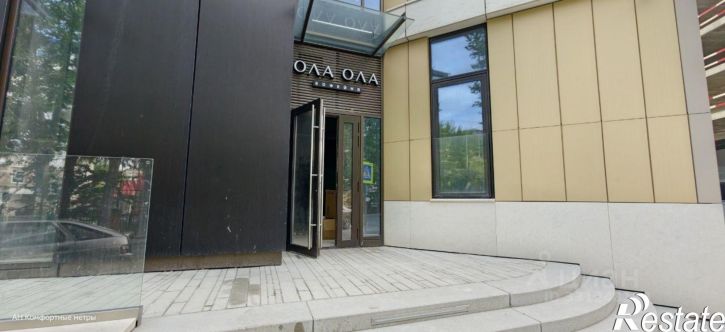 3-комн квартира Профсоюзная улица, 56,  д. 56