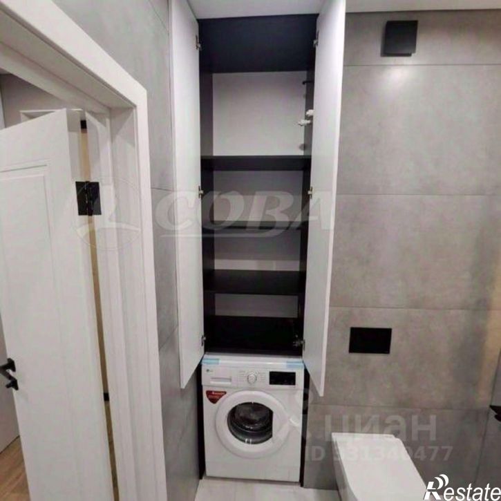 1-комн квартира ул Газовиков, 34,  д. 34