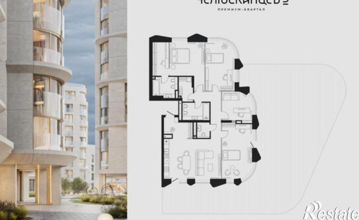4-комн квартира в новом доме улица Дзержинского, 20,  д. 20