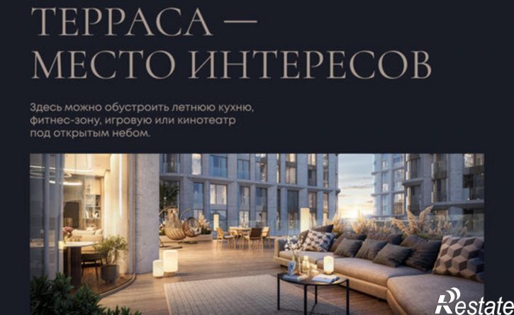 4-комн квартира в новом доме улица Дзержинского, 20,  д. 20
